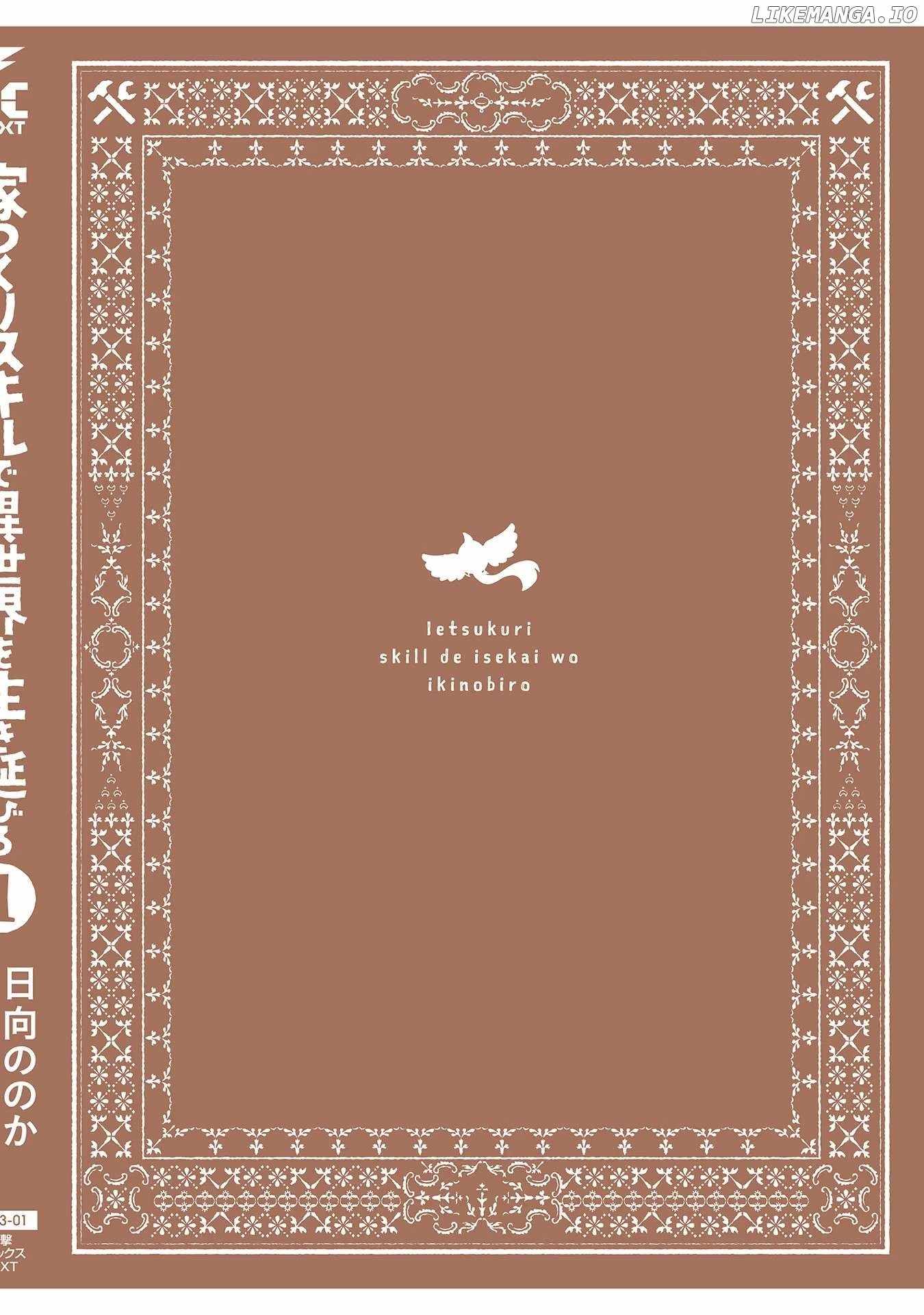 Ietsukuri Skill de Isekai wo Ikinobiro Chapter 5.5 9